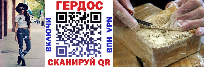 ссылка на мегу зеркало  сколько стоит  Лабинск  ГЕРОИН гречка 