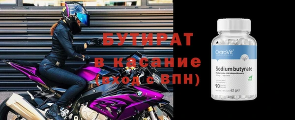 твердый Покачи