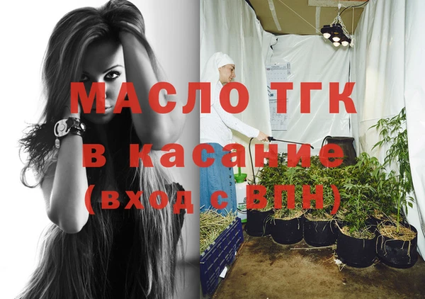 марки lsd Белоозёрский