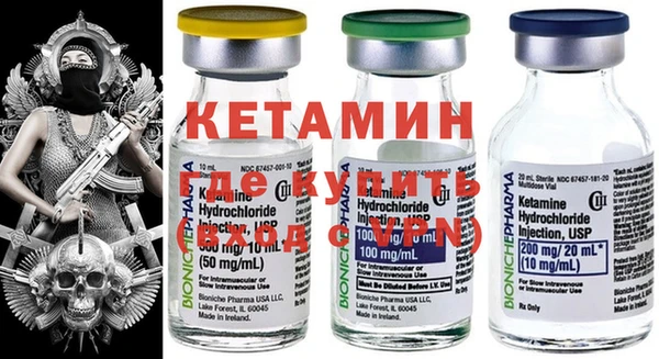 COCAINE Белокуриха
