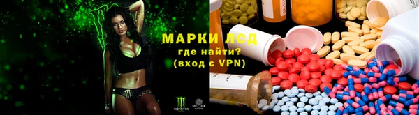 COCAINE Белокуриха