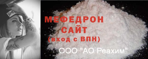 марки lsd Белоозёрский