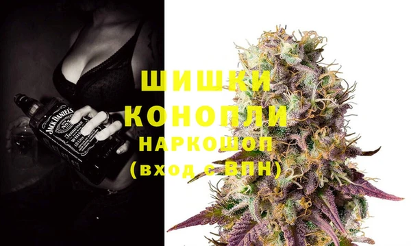 кокс Покров