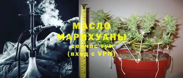 марки lsd Белоозёрский