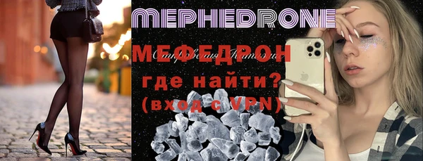 марки lsd Белоозёрский