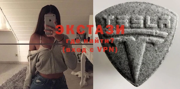 COCAINE Белокуриха