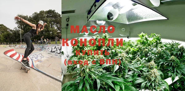 марки lsd Белоозёрский