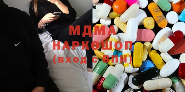 COCAINE Белокуриха