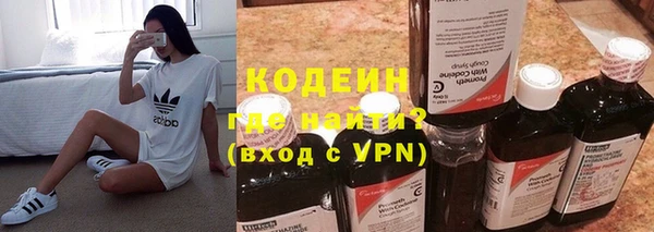 марки lsd Белоозёрский